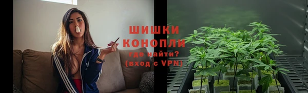 кокаин VHQ Дмитровск