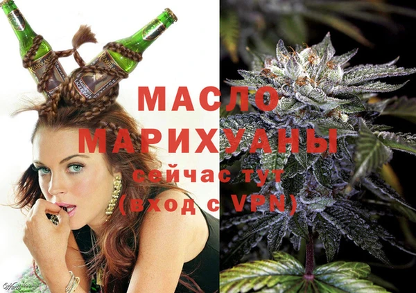 марихуана Дмитриев